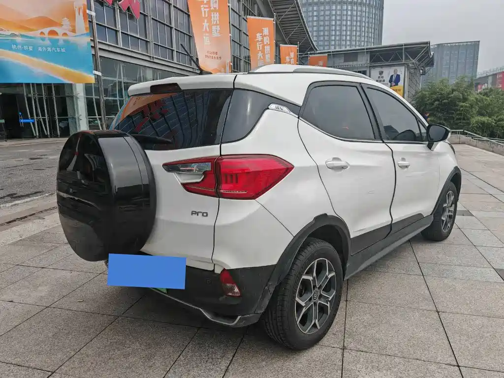 BYD Yuan Pro — миниатюра 11