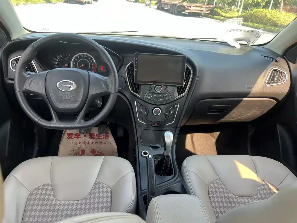 GAC TRUMPCHI GA3S VISION