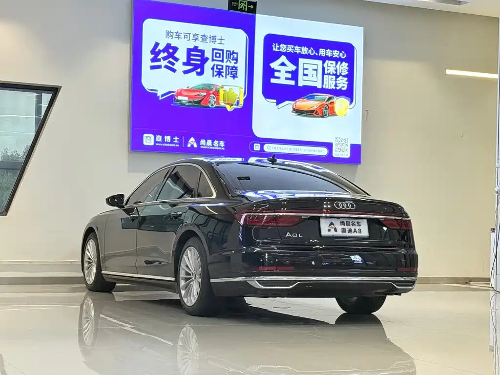 Audi A8 — миниатюра 13