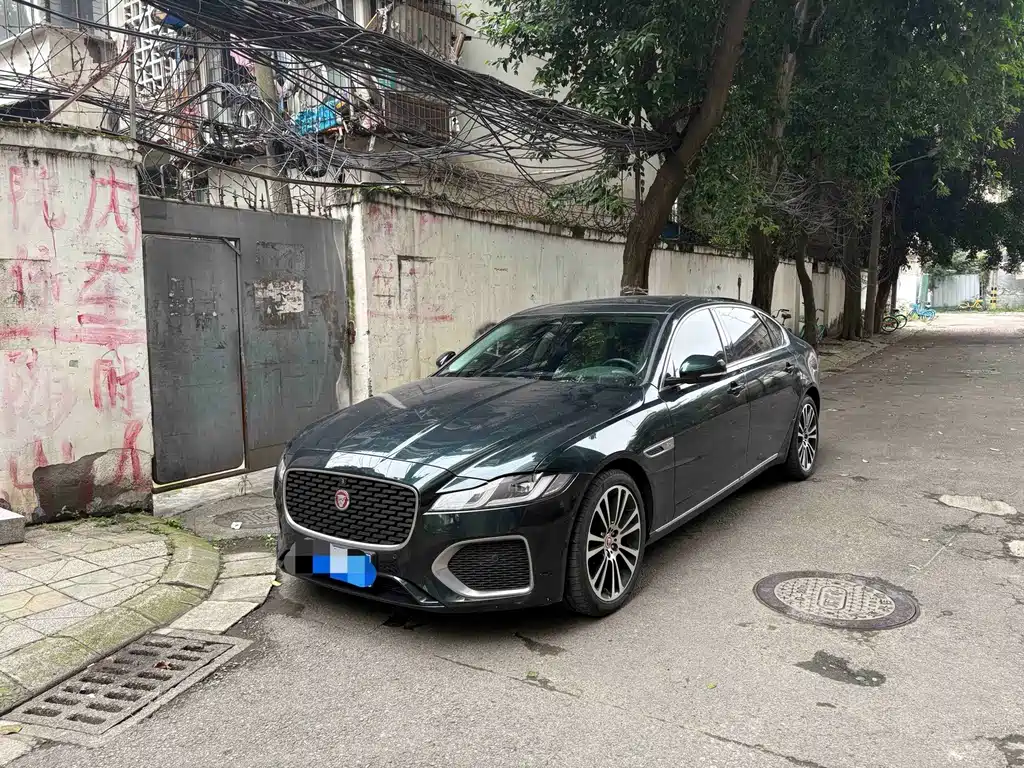 Jaguar XFL