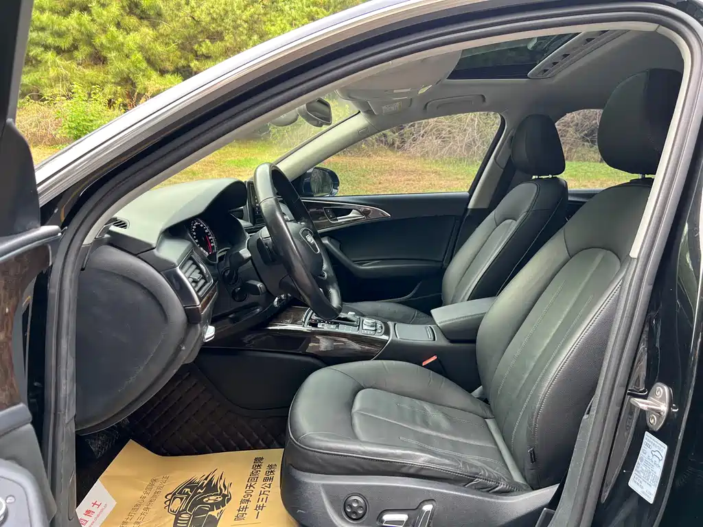 Audi A6L 2017 30 FSI