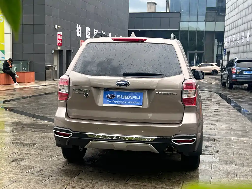 Subaru Forester 2014 2.5i AT Elite