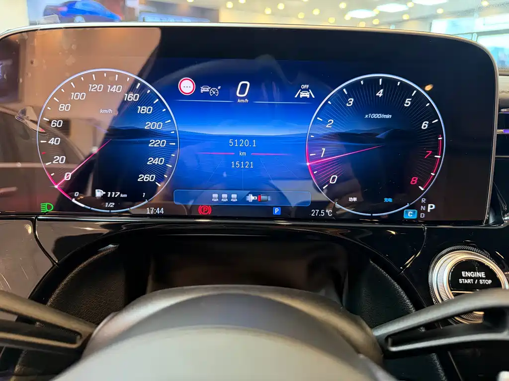 Mercedes-Benz E-Class E 2024 E 300 L Luxury