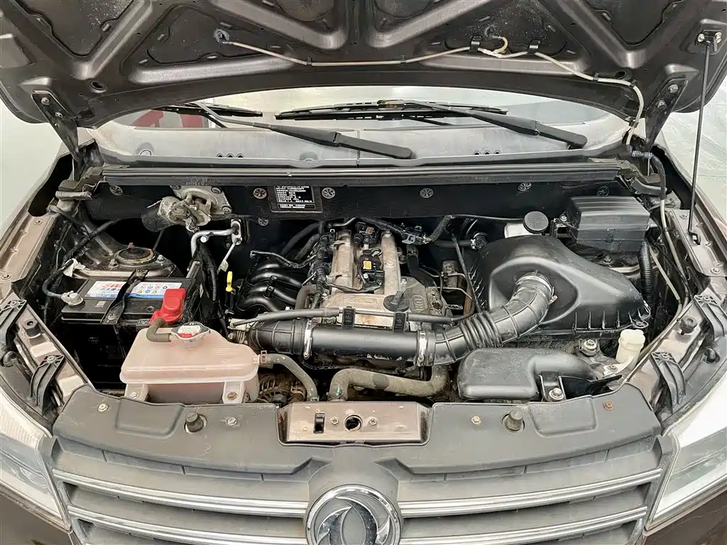 DONGFENG SCENERY 330