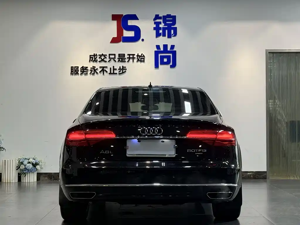 Audi A8 2014 A8L 45 TFSI quattro Luxury