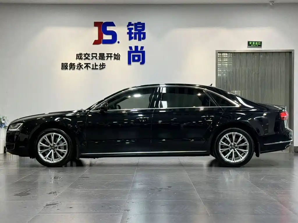 Audi A8 2014 A8L 45 TFSI quattro Luxury