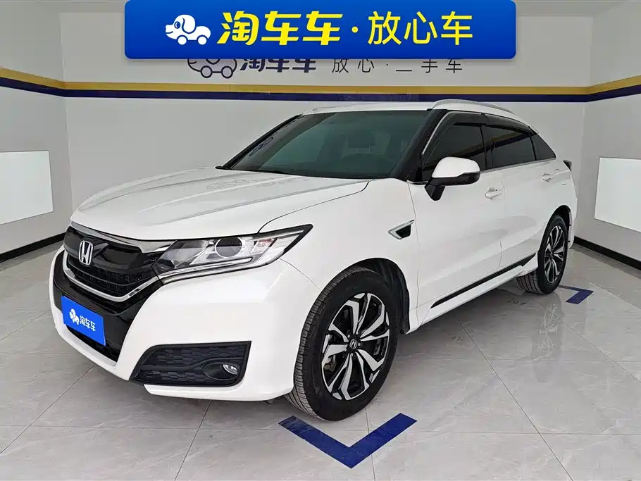 Honda UR-V 2019