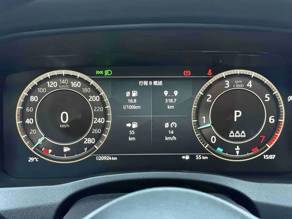 Jaguar XEL — миниатюра 12