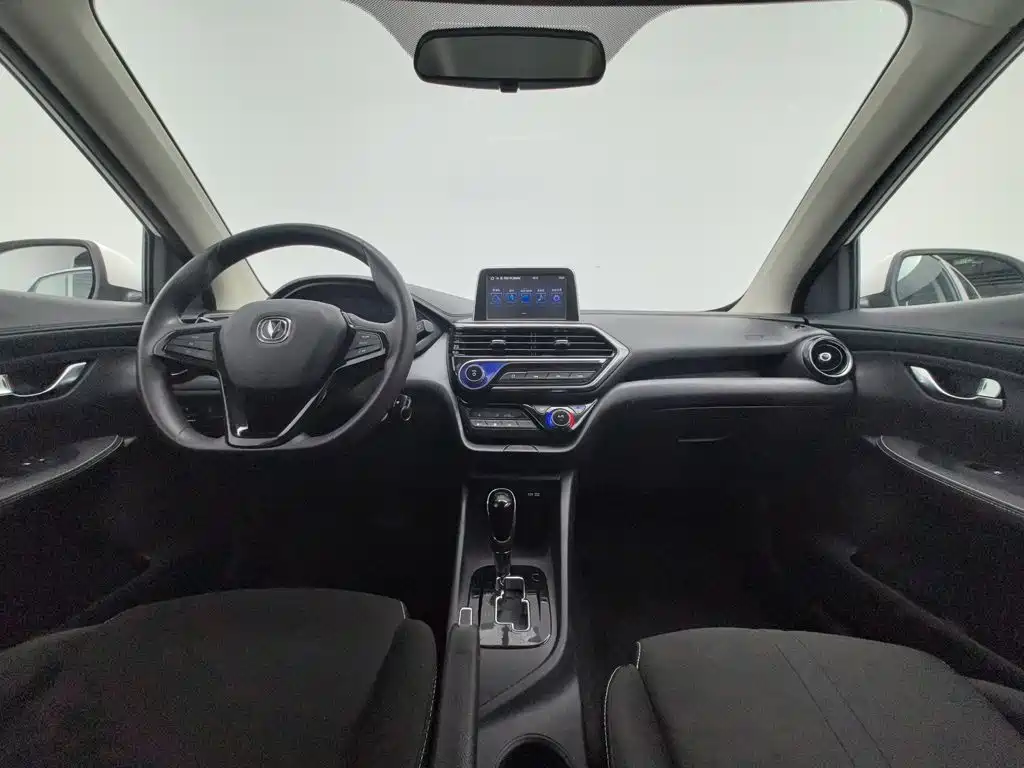 Changan Yuexiang — миниатюра 5