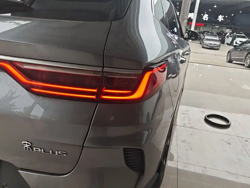 BYD PLUS New Energy — миниатюра 8