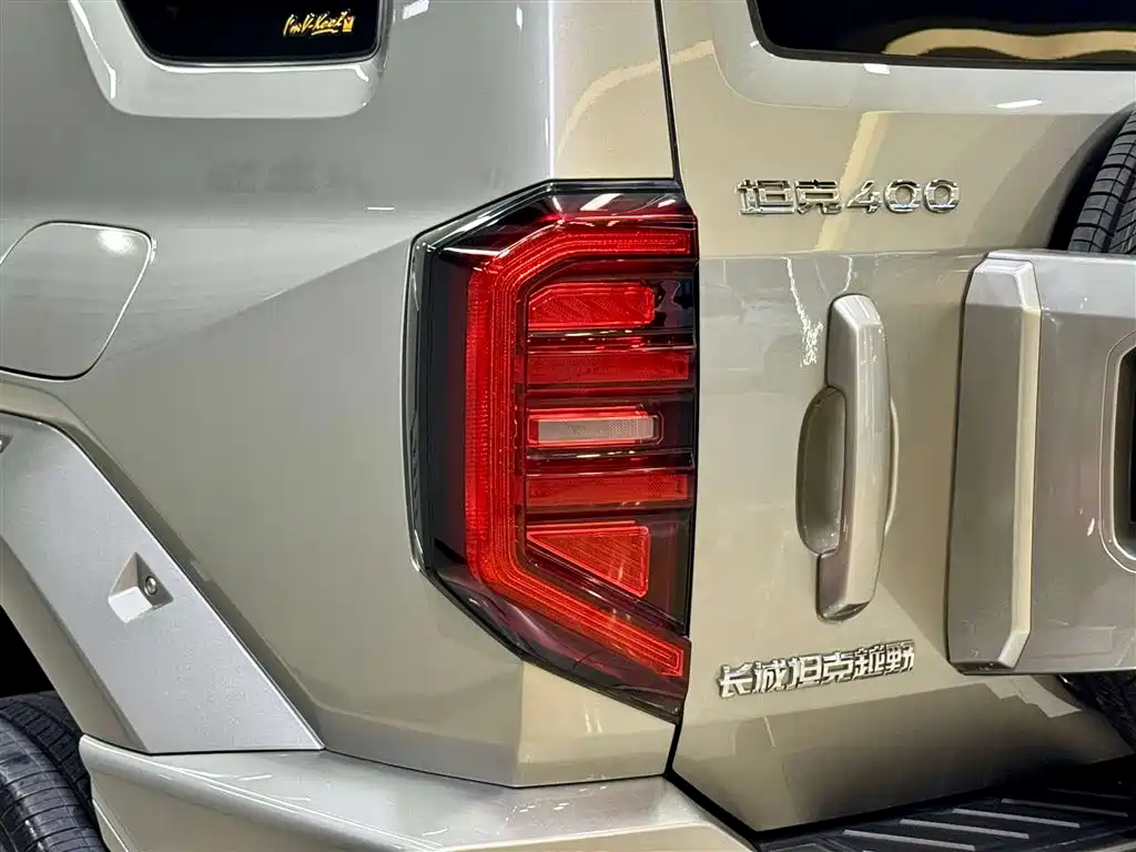 TANK TANK 400 NEW ENERGY