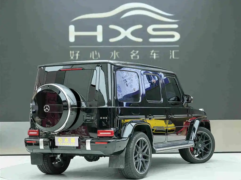 Mercedes-Benz G-Class A MG G AMG 2022 AMG G 63