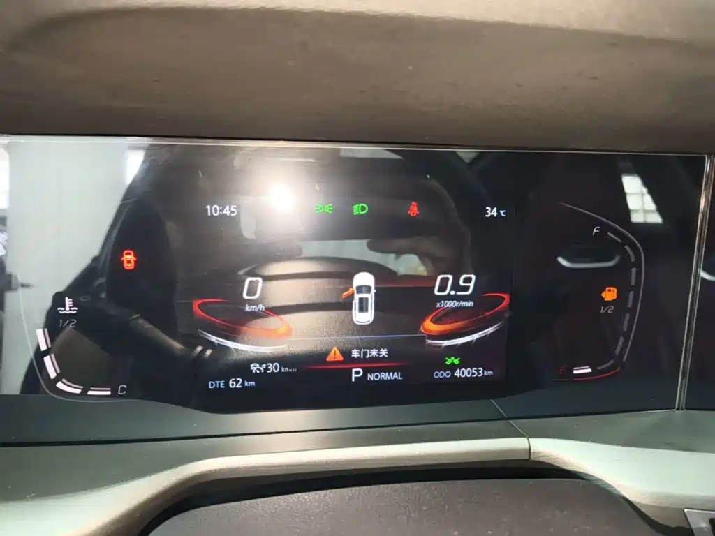 Changan CS75 PLUS — миниатюра 12