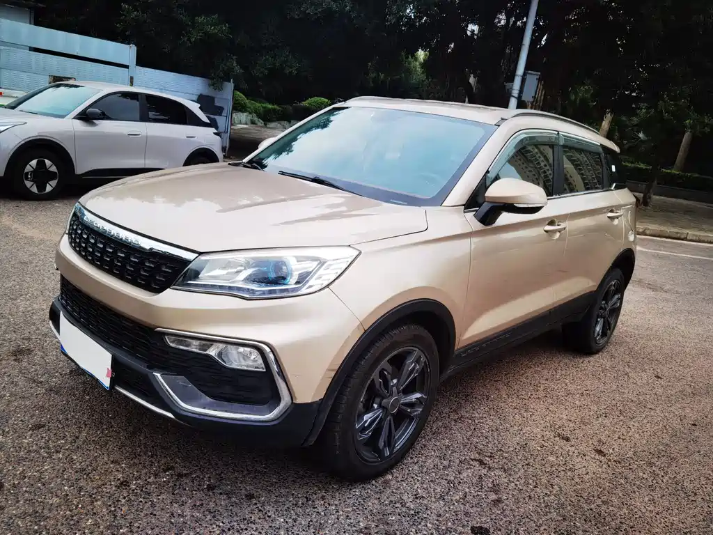 Leopaard Leopaard CS9