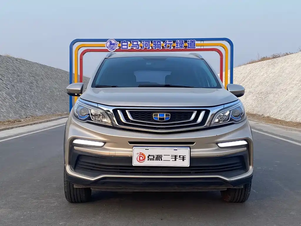 GEELY AUTOMOBILE VISION X3