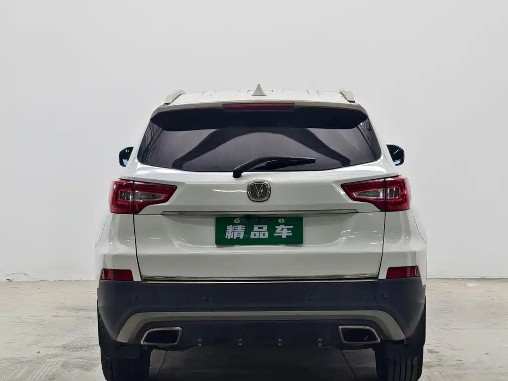 Changan CS75 — миниатюра 5