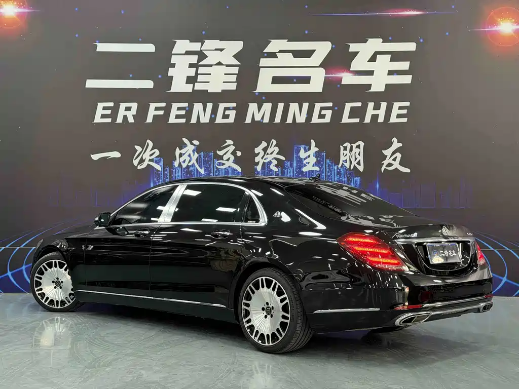 Mercedes-Benz S-Class — миниатюра 6