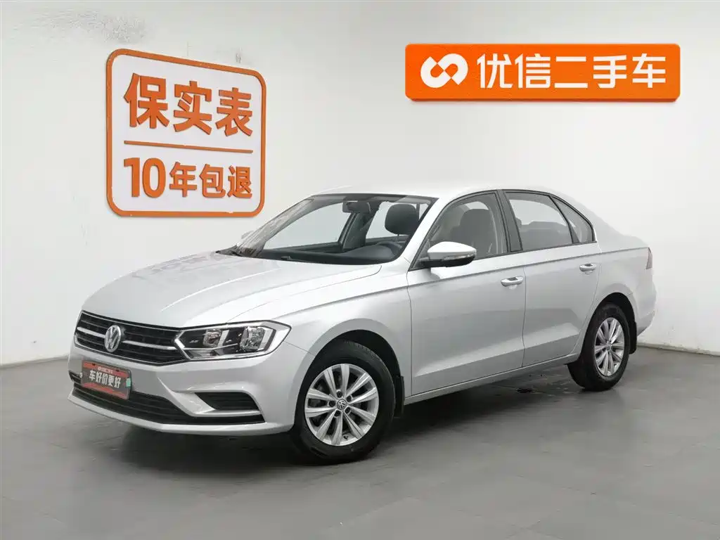 Volkswagen Bora 2018