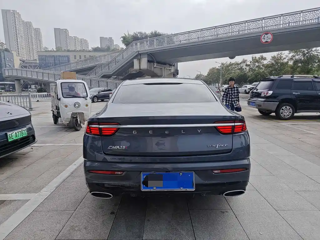 GEELY AUTOMOBILE XINGRUI