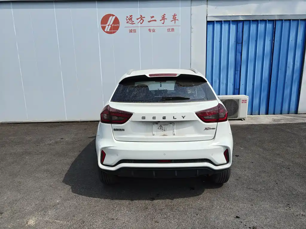 Geely Vision X3 X3 2021 PRO 1.5L CVT Luxury