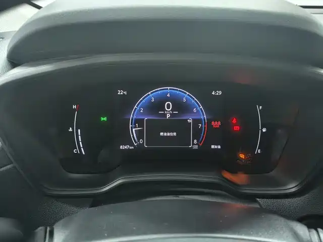 Toyota Frontlander 2023 2.0L CVT Elite