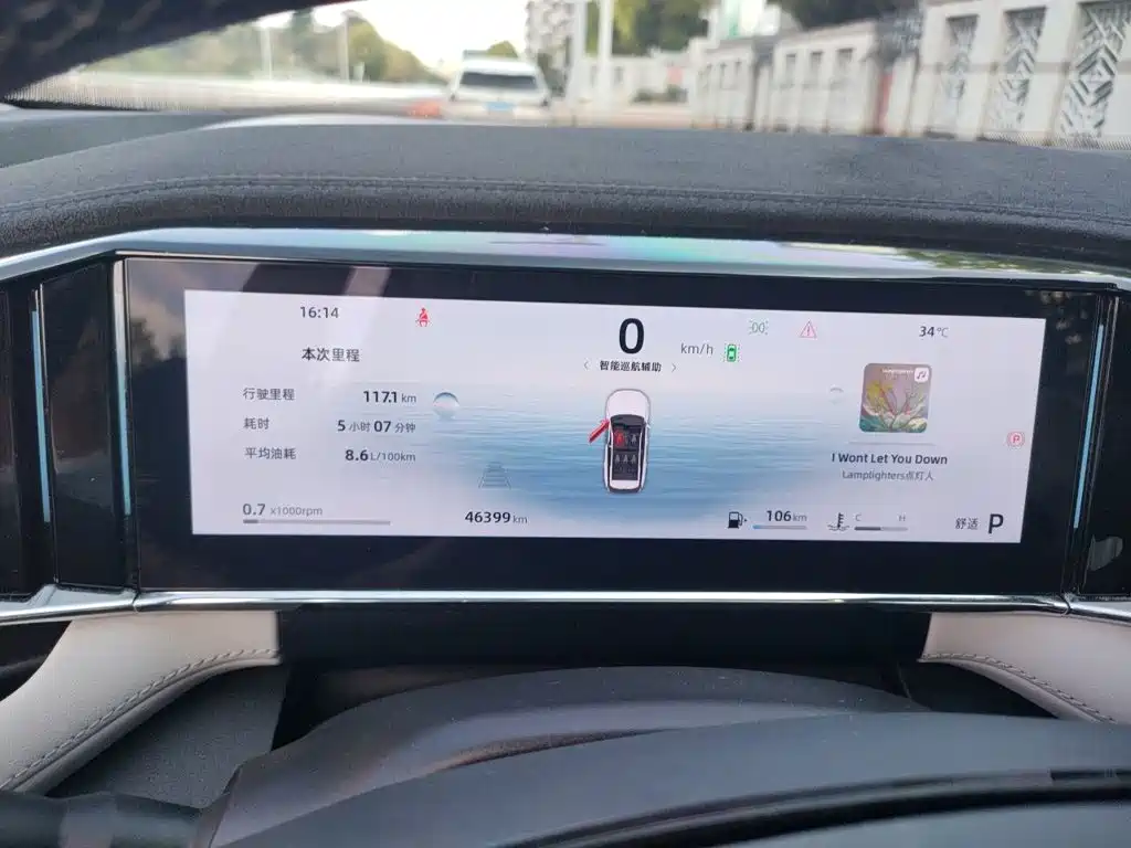 Geely Boyue L — миниатюра 12