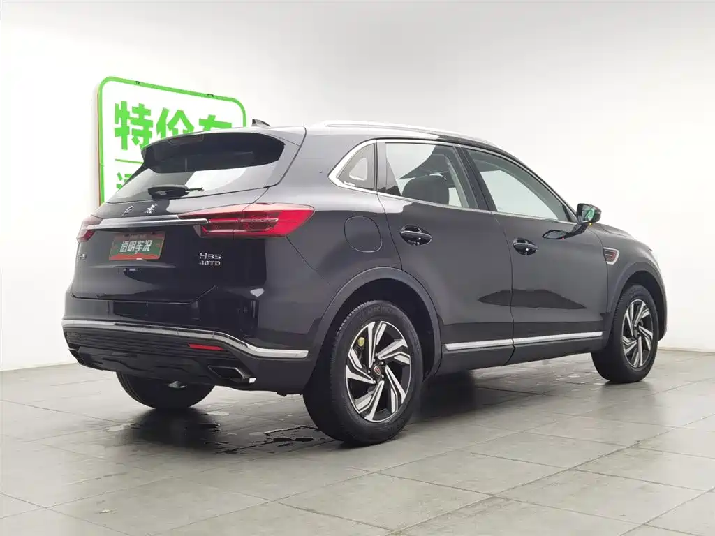 Hongqi HS5 2022 2.0T