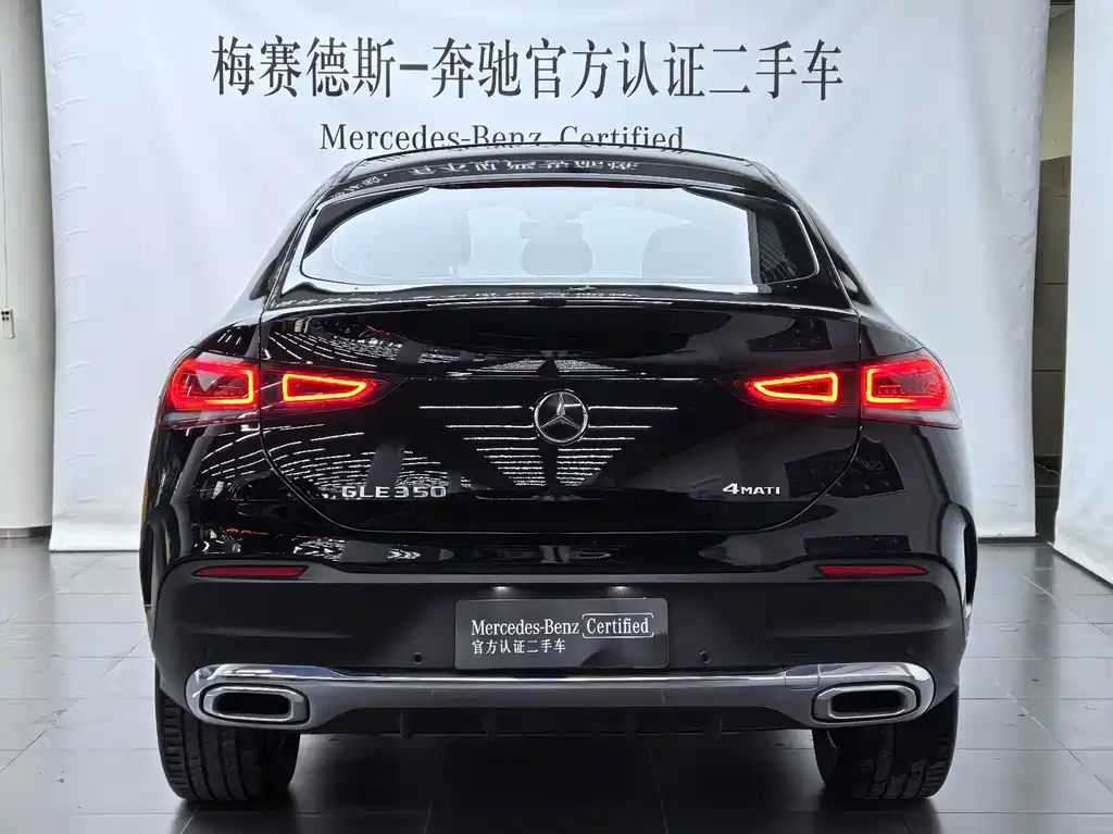 Mercedes-Benz GLE Coupe — миниатюра 18
