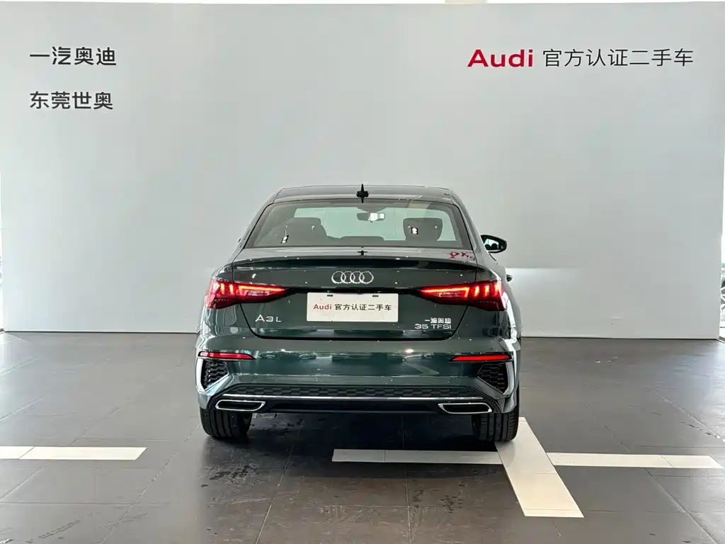 Audi A3 - фото 5