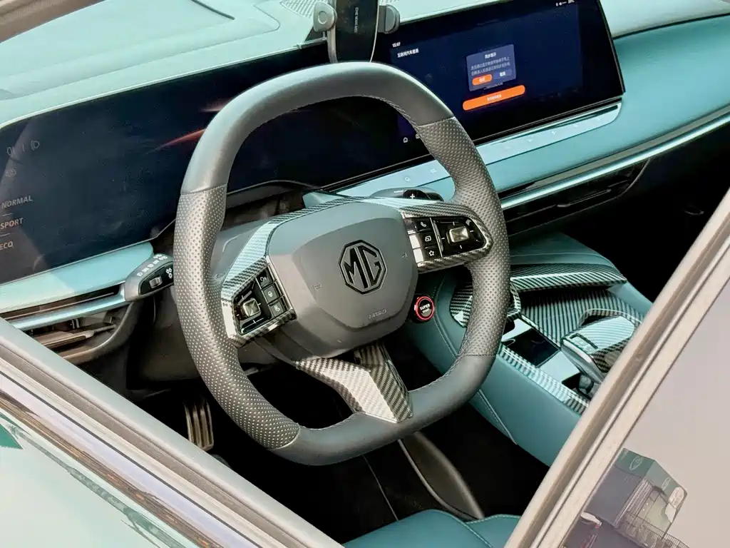 MG MG7 — миниатюра 14