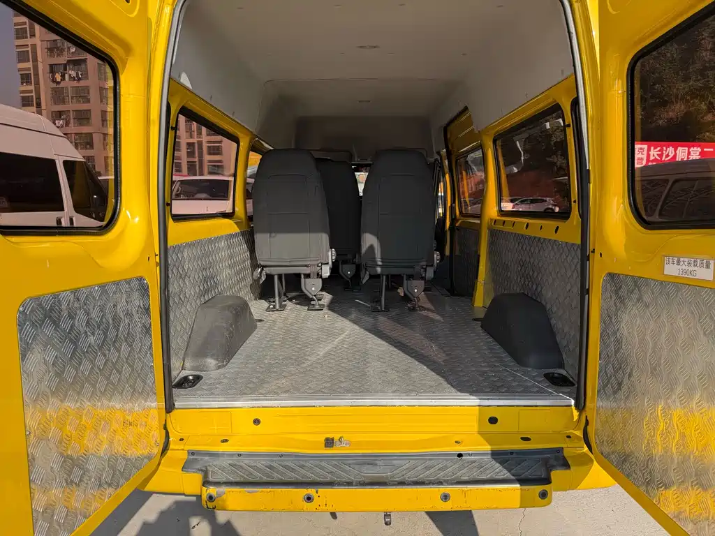 FORD THE NEW GENERATION OF QUANSHUN