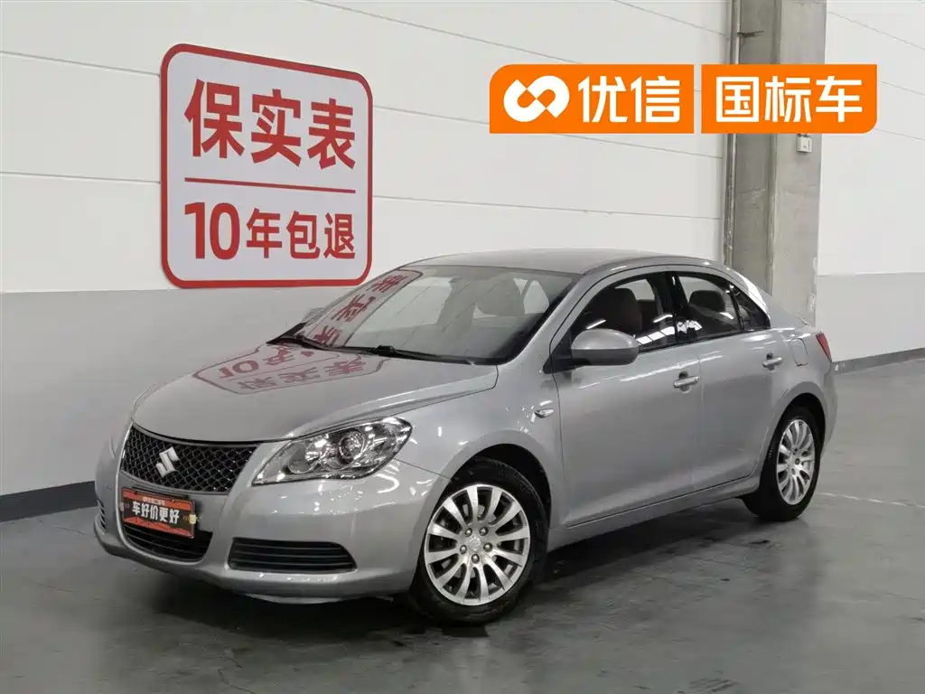 Suzuki 2011 2.4L CVT Standard