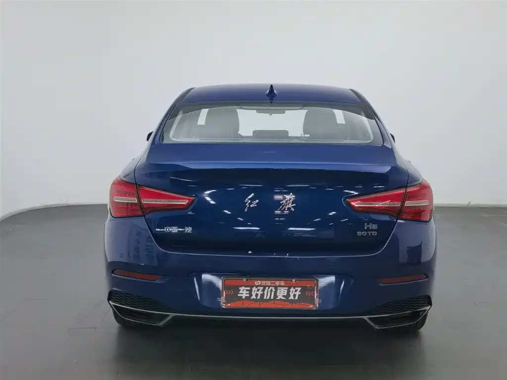 Hongqi H5 2019 30TD