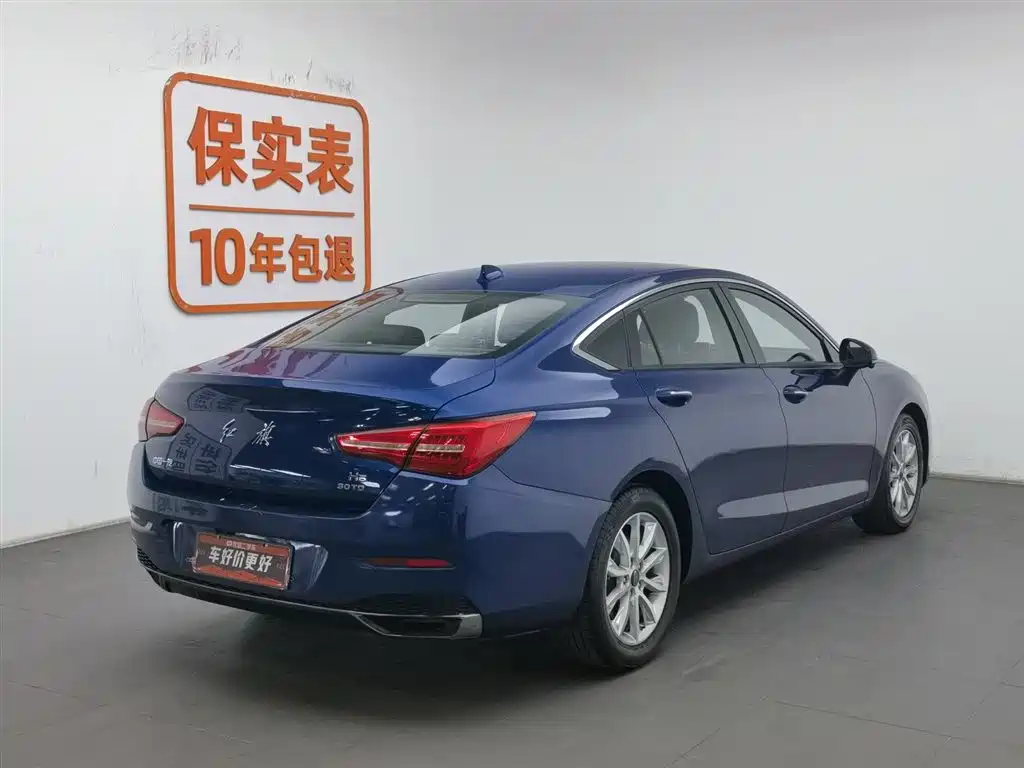 Hongqi H5 2019 30TD