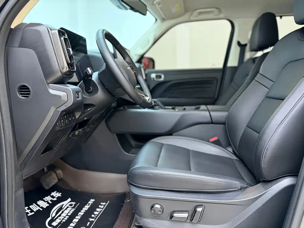 HAVAL RAPTORS NEW ENERGY