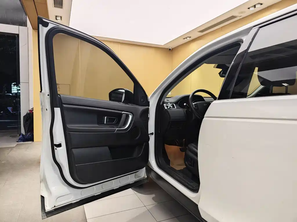 Land Rover Discovery Sport 2019 240PS SE V