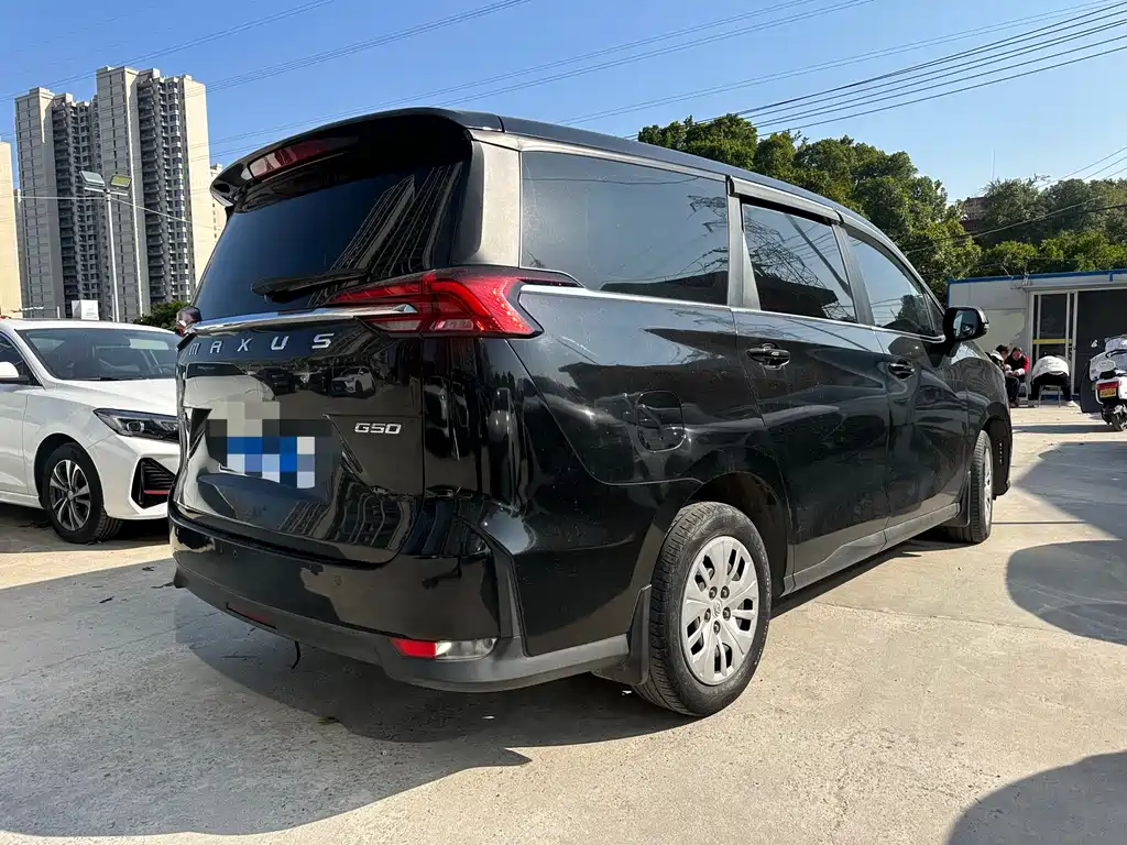 SAIC MAXUS CHASE G50