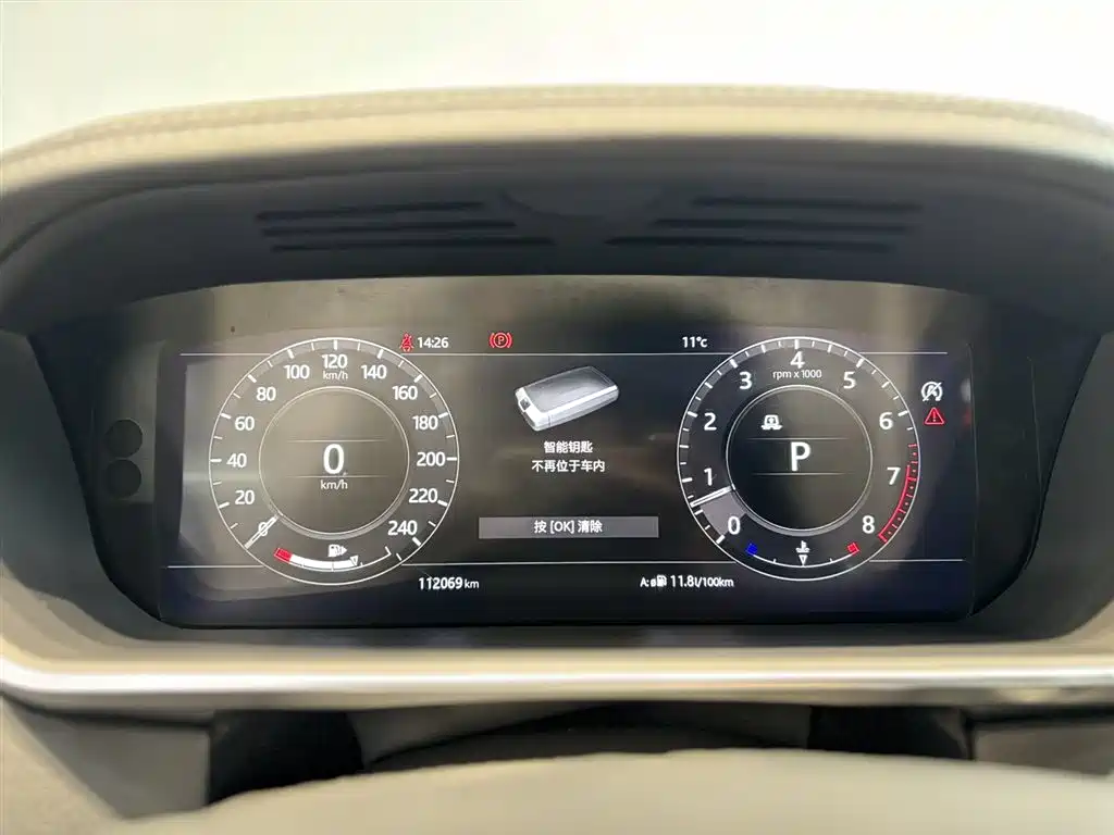 Land Rover Range Rover — миниатюра 14