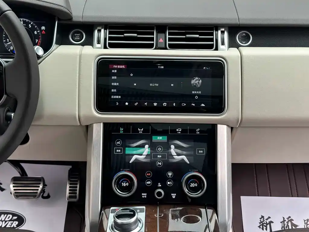 Land Rover Range Rover — миниатюра 10