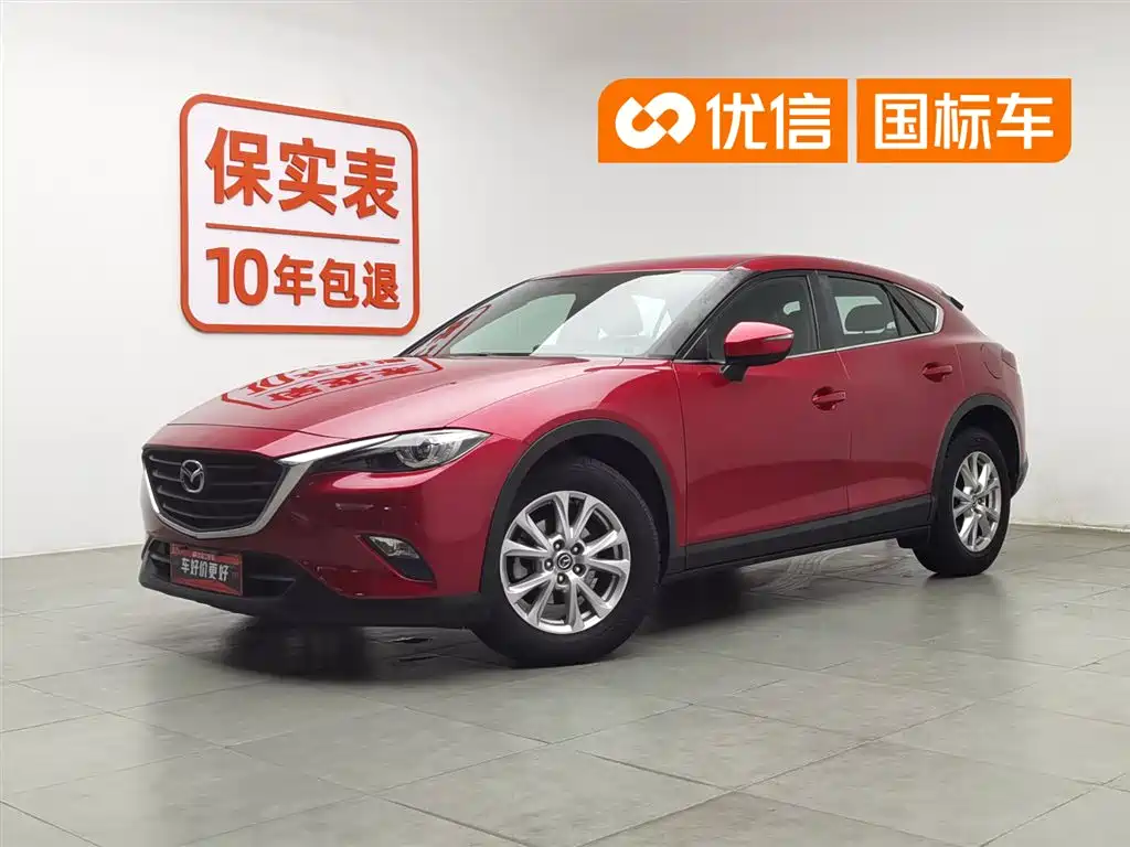Mazda CX-4