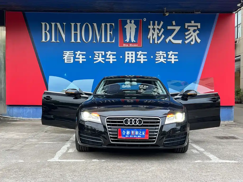 Audi A7 — миниатюра 13
