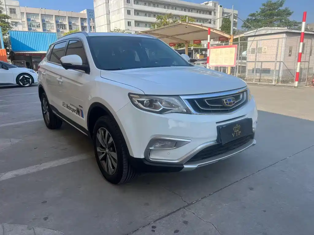 GEELY AUTOMOBILE BOYUE