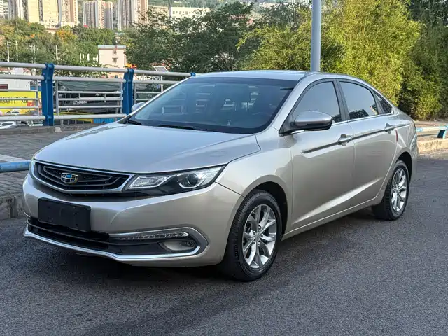 2017 Geely Emgrand