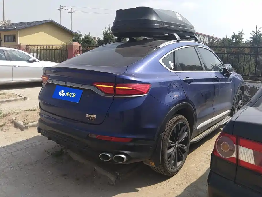 Geely Xingyue — миниатюра 3