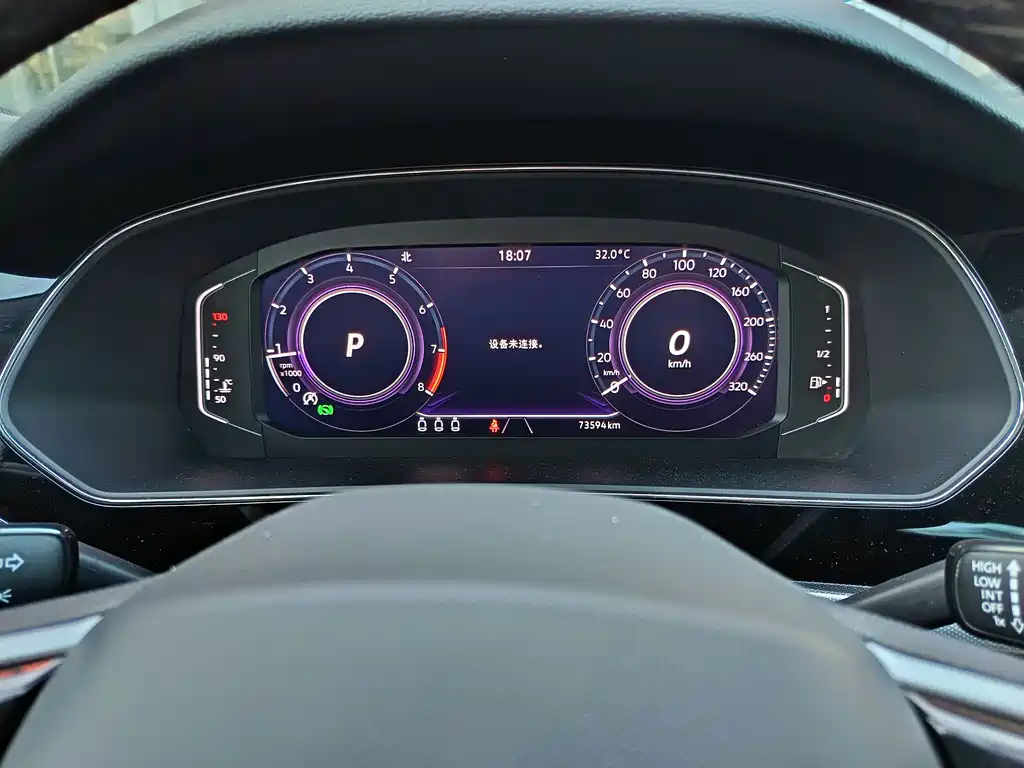 Volkswagen Passat 2022 330TSI Luxury