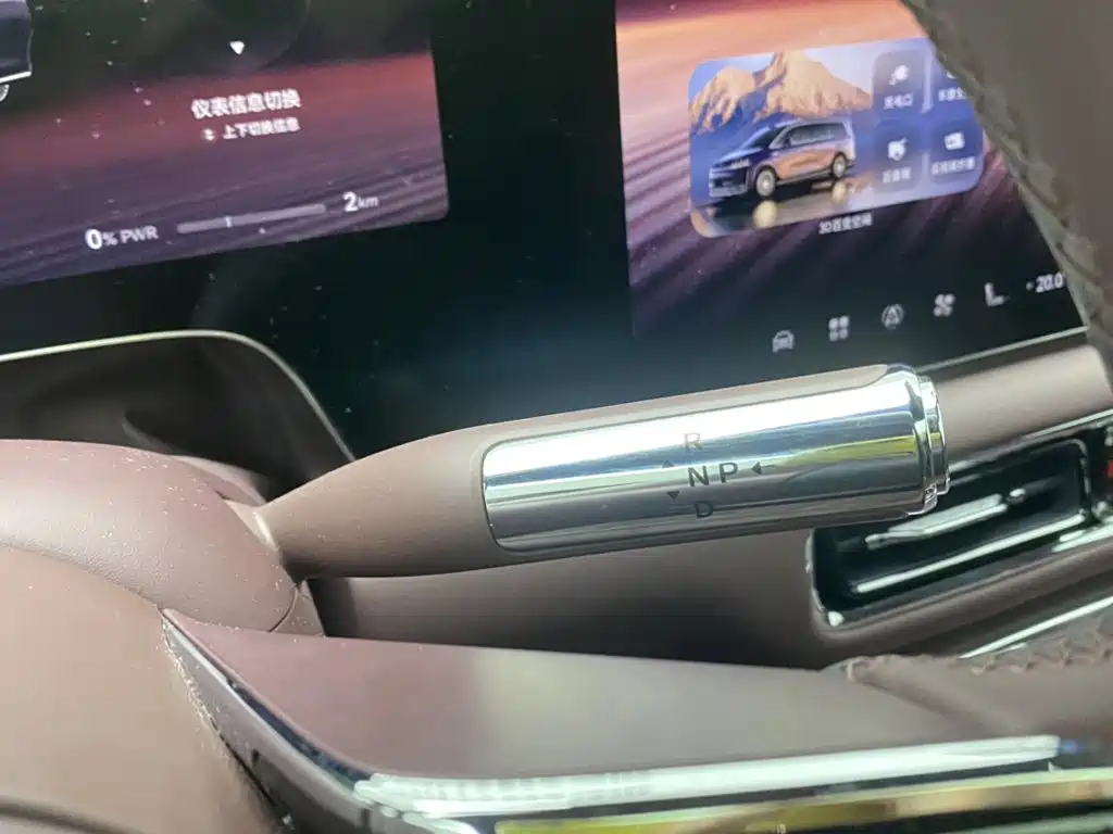 Zhijie Zhijie V9 — миниатюра 20