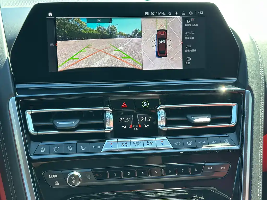 BMW 8 Series — миниатюра 6