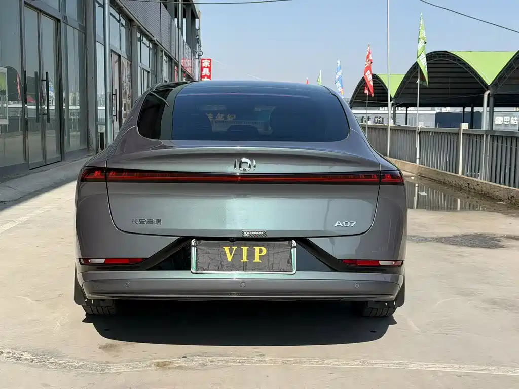 Qiyuan Qiyuan A07 — миниатюра 5