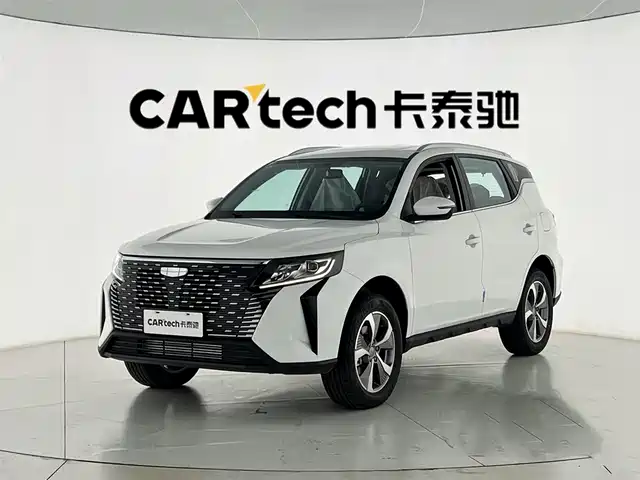 Geely Haoyue Pro