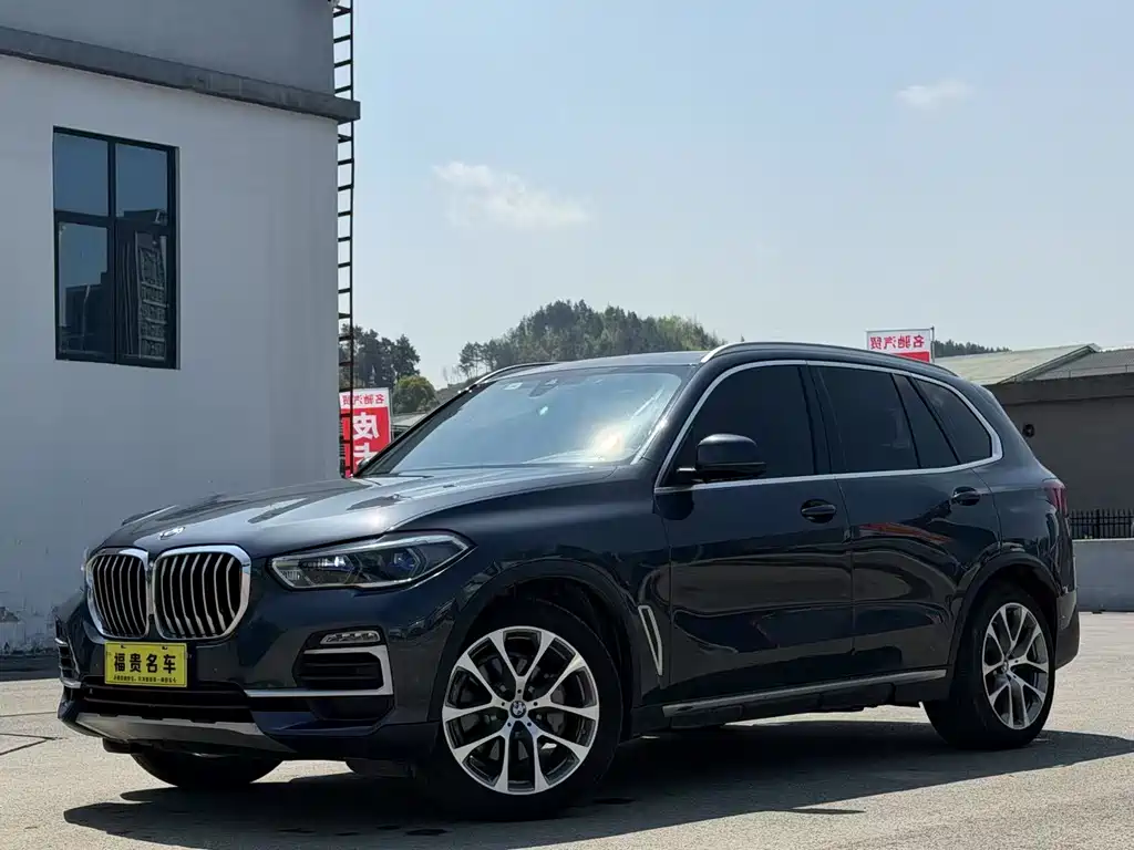 BMW X5 (Import) 2021